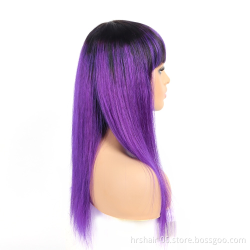 Brazilian Natural Human Hair Wig Full Machine Made Wig For Black Woman 1b/purple Color Cheap Glueless 180% Density Remy Wigs